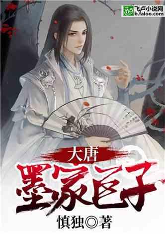 清朝灭亡后一百万清兵都去的哪儿呢？游戏画面