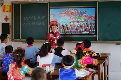脑洞大开,尽在问答交流平台包茴香馅饺子用放葱吗?