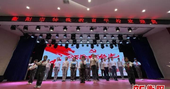 发现古老遗迹