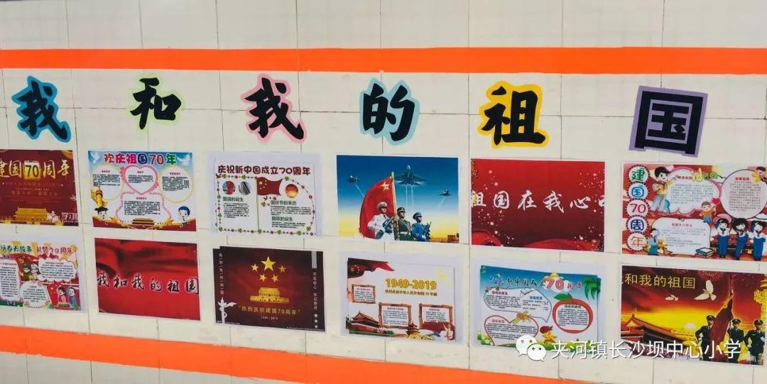 僵尸过人行道