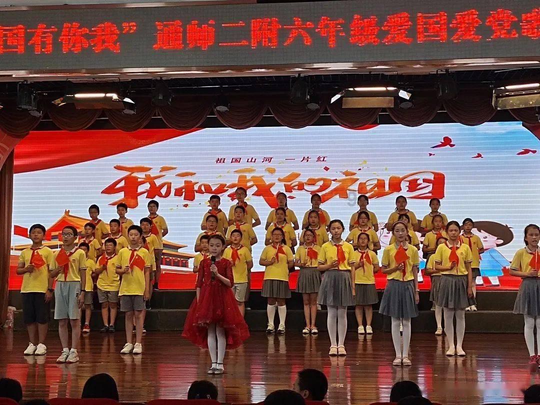 无限战车