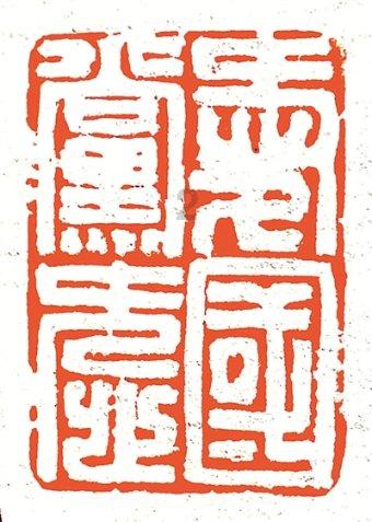高效问答-怎么关闭屏幕使用时间?-怎么关闭屏幕使用时间?文集