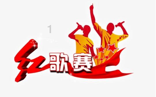 逃离豪宅大厦4