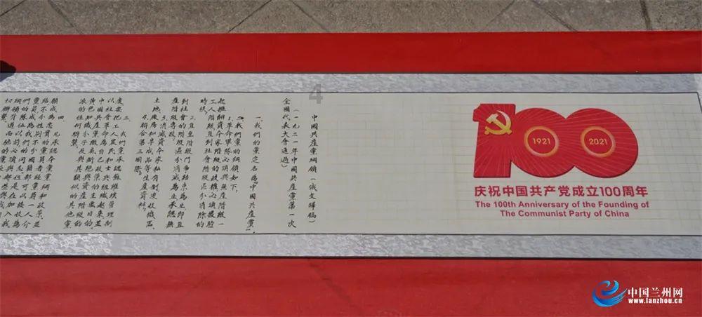 小型的足球赛
