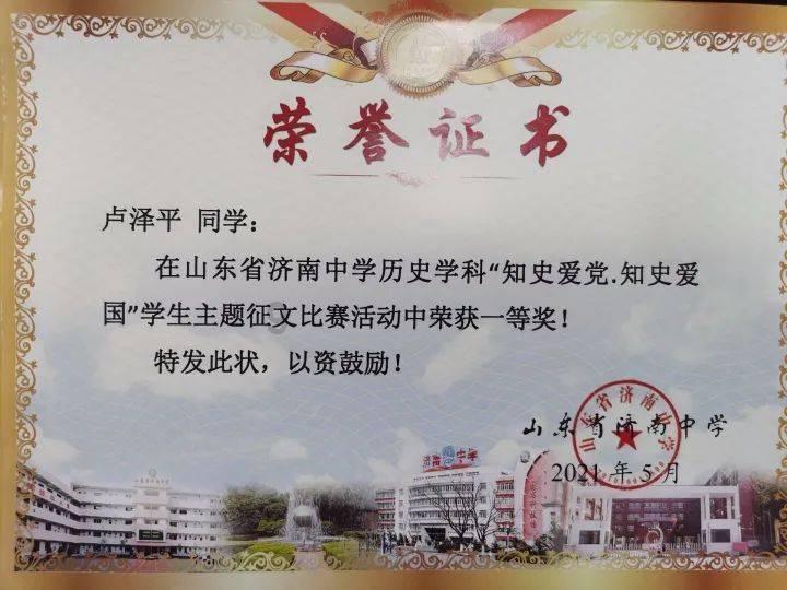 能源通道“热”起来