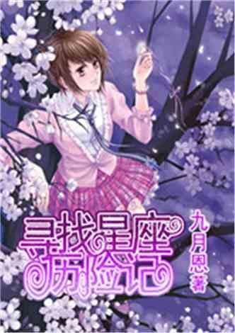 卡儿酷重卡启停锂电:助力卡友安心前行