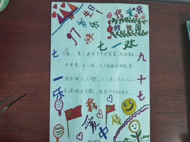 暗黑传说单机版