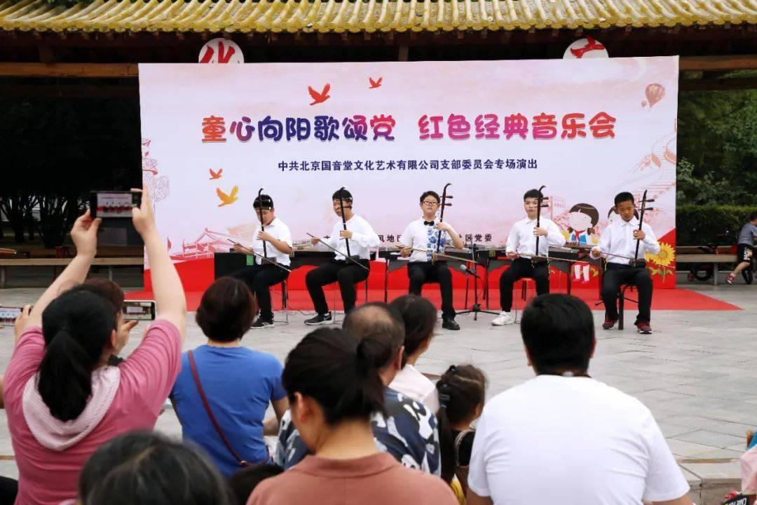 逗小猴开心系列210