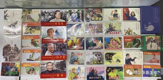图解两会 | 坚定信心,真抓实干!内蒙古政府工作报告这些话催人奋进