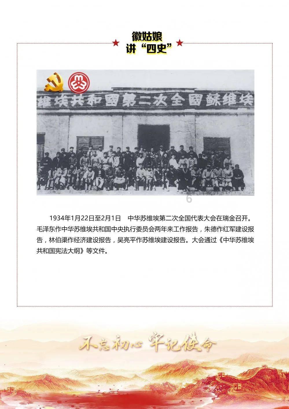 《浮图缘》大舅哥：给太监下补药，是脑子进水了吗？