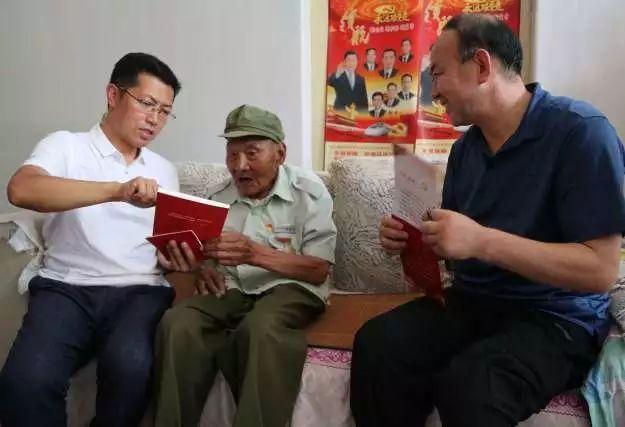 我修的可能是假仙