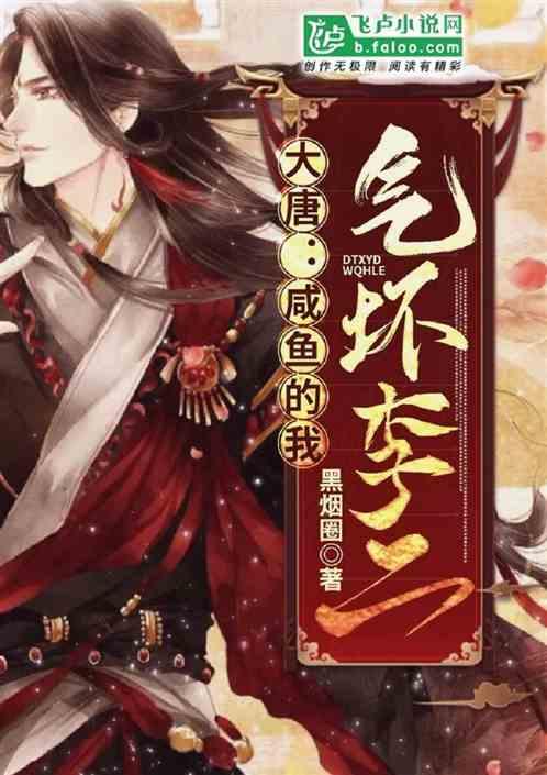 你知道元宵和汤圆的区别吗？游戏画面