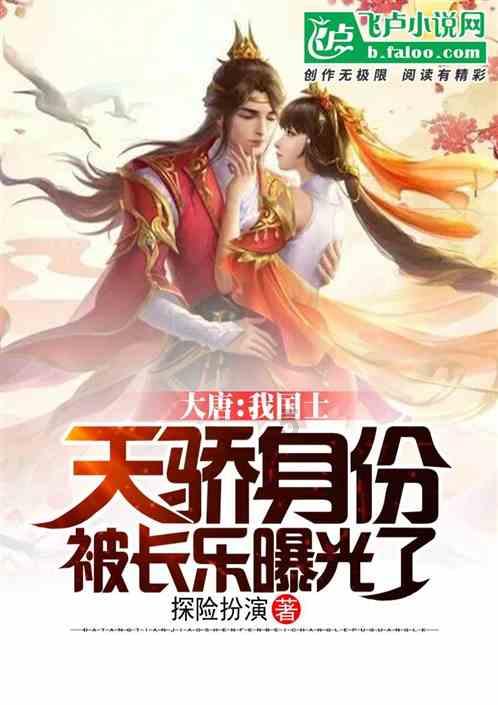 海滩度假胜地逃脱