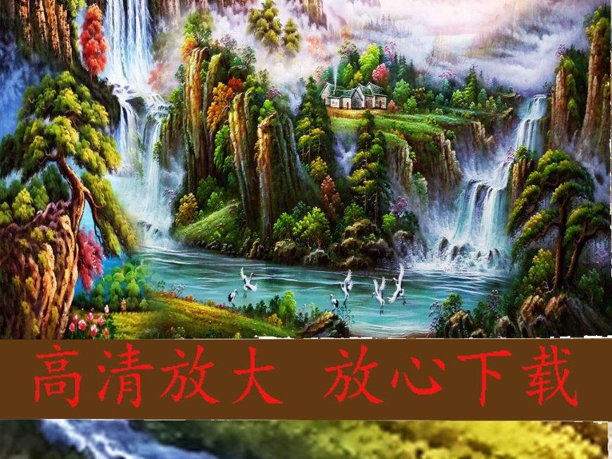 移动的靶心5