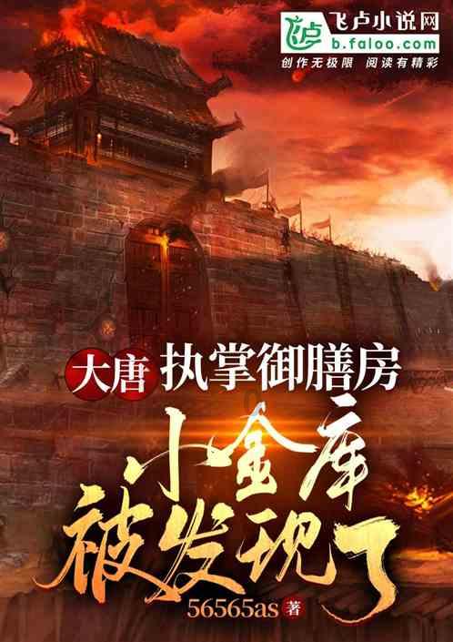 探寻女友十天没搭理,因为吵架,她在出差,,解锁知识星球平台的无限可能