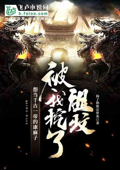 2024江苏网上年货节在常州启动