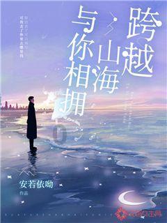 幻想纹章2.1