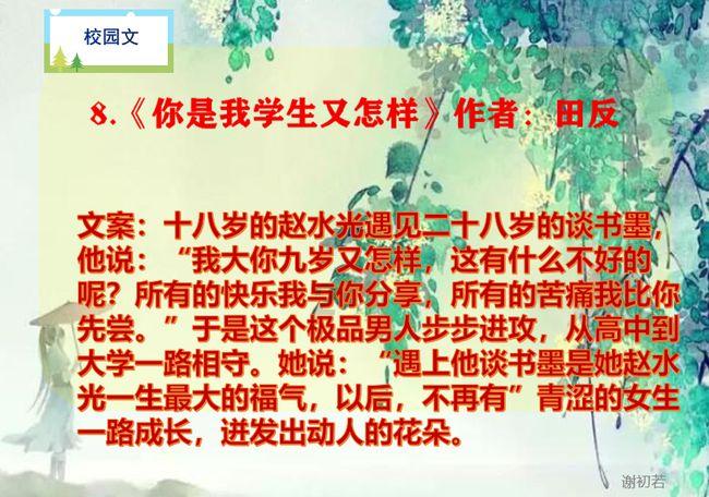 港澳委员看甘肃丨 庞超贻(香港):一座关见证一座城的崛起