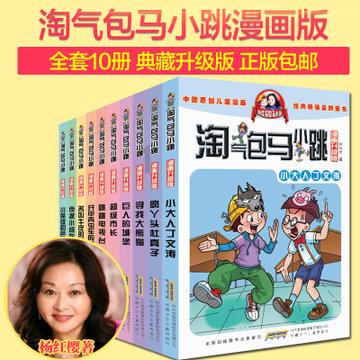 影视工厂